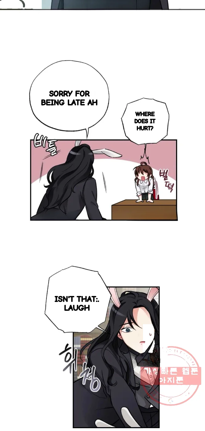 Lady Maid Chapter 38 - Page 21
