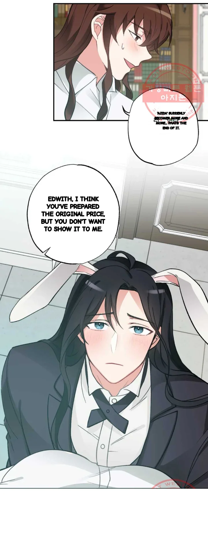 Lady Maid Chapter 38 - Page 28
