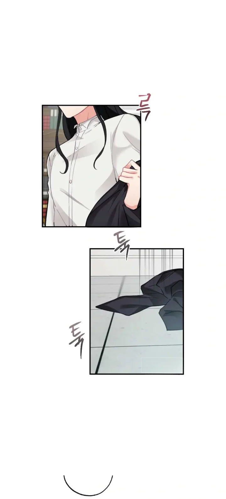 Lady Maid Chapter 38 - Page 29