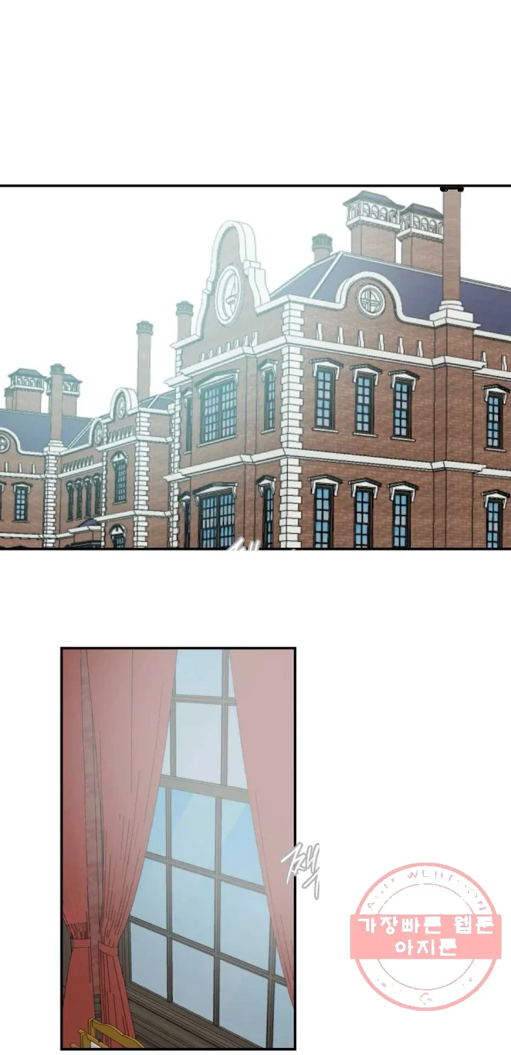 Lady Maid Chapter 38 - Page 3