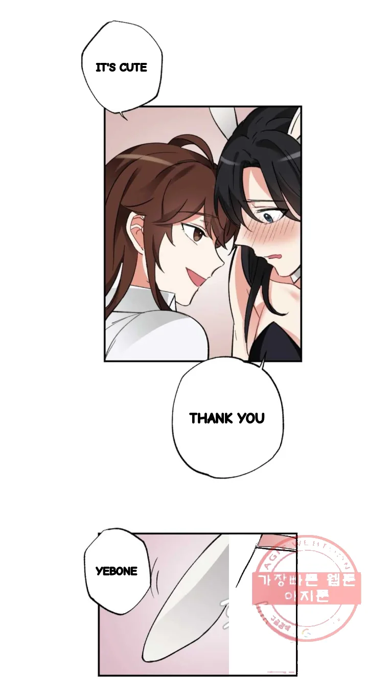 Lady Maid Chapter 38 - Page 35
