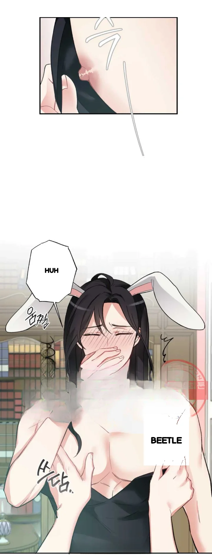 Lady Maid Chapter 38 - Page 37