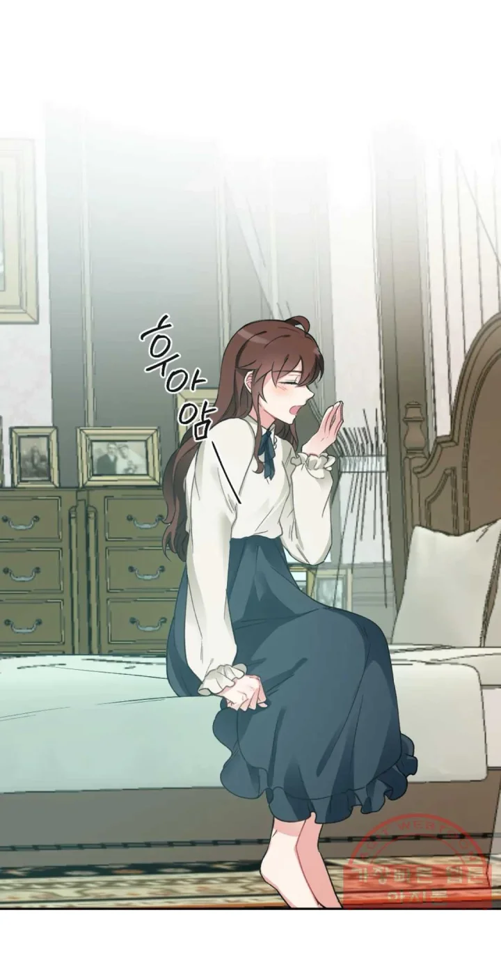 Lady Maid Chapter 38 - Page 4