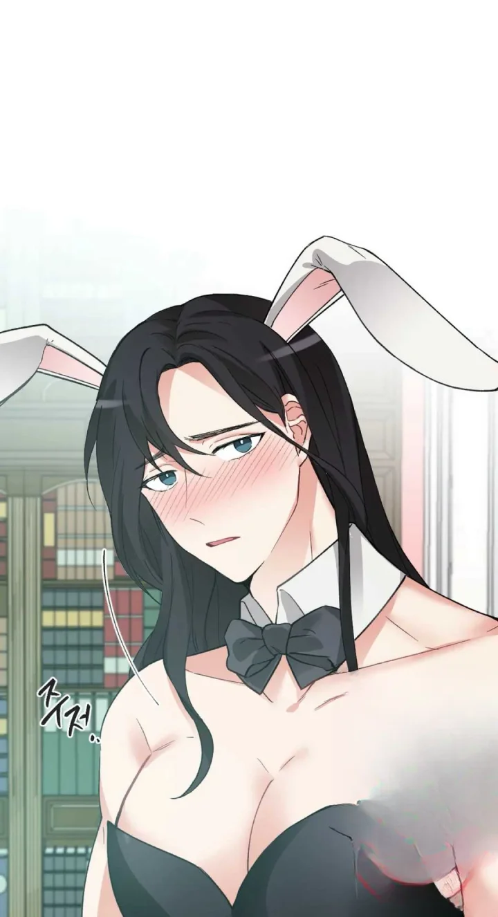 Lady Maid Chapter 38 - Page 42