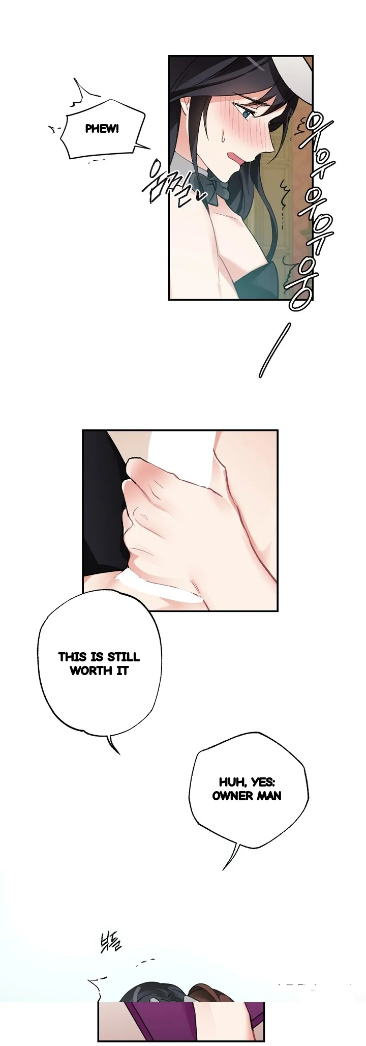 Lady Maid Chapter 39 - Page 10