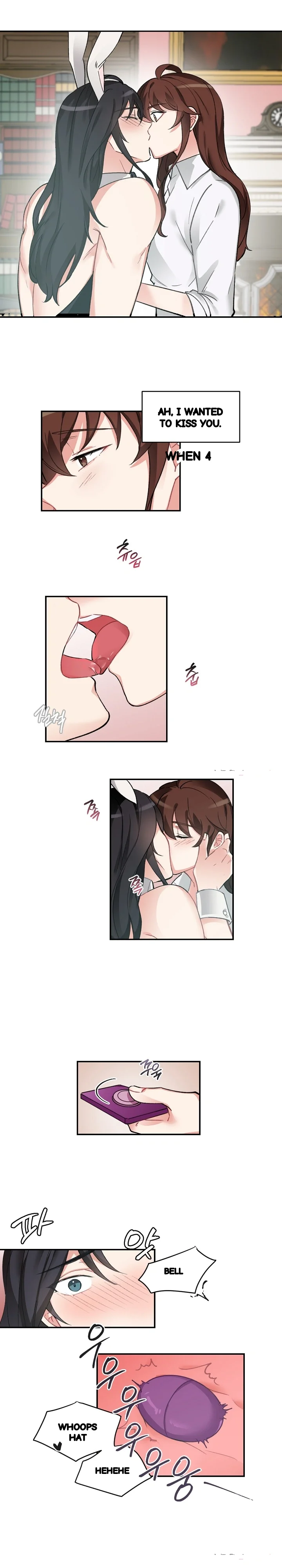 Lady Maid Chapter 39 - Page 14