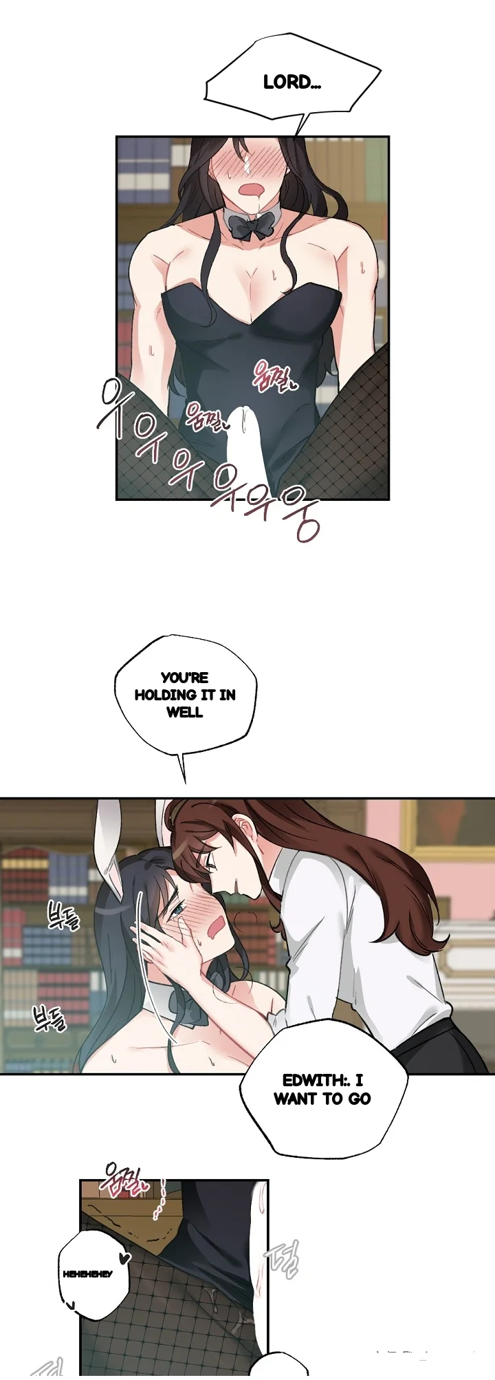 Lady Maid Chapter 39 - Page 15