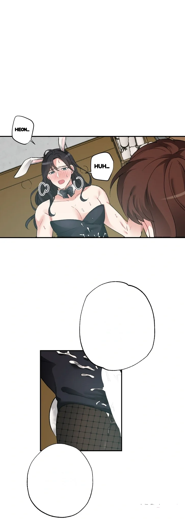 Lady Maid Chapter 39 - Page 16