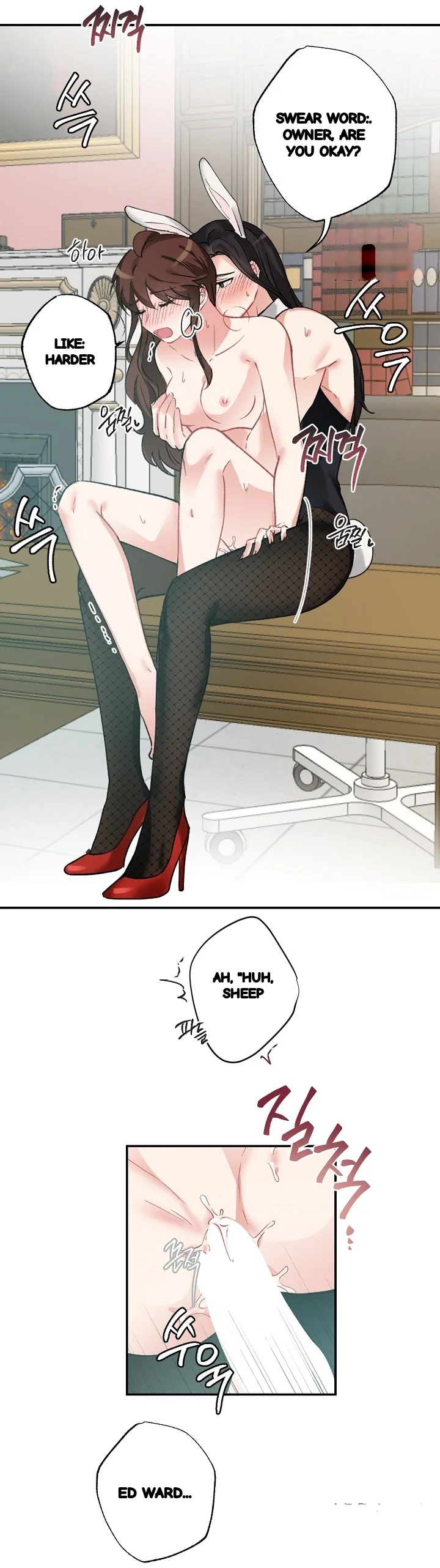 Lady Maid Chapter 39 - Page 20