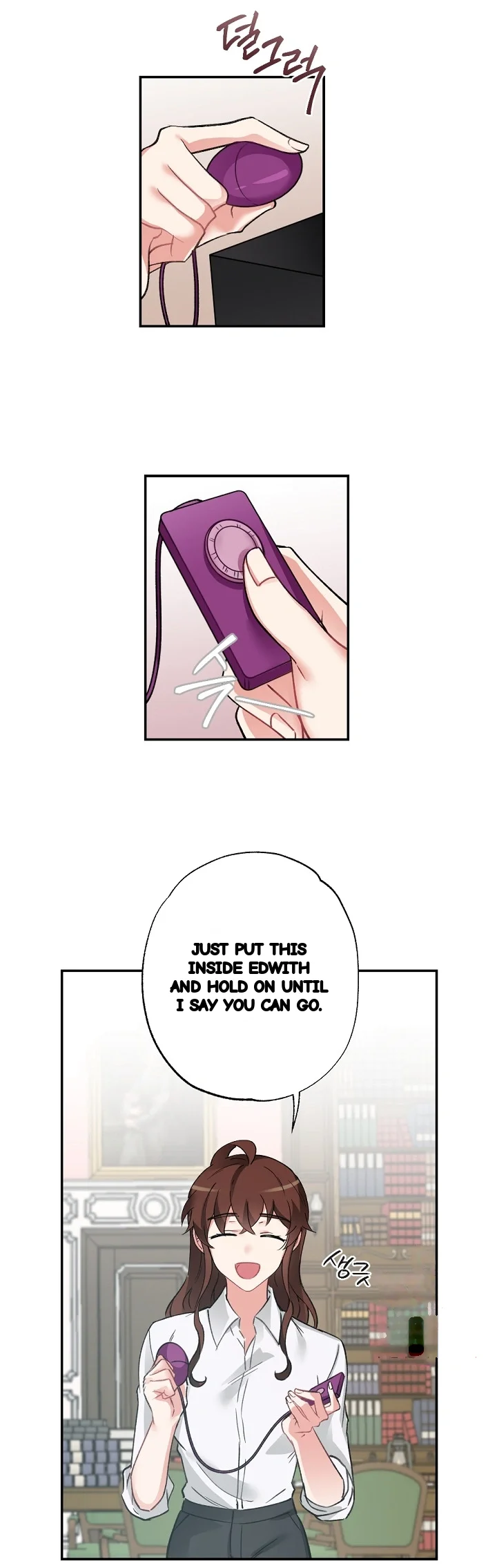 Lady Maid Chapter 39 - Page 4