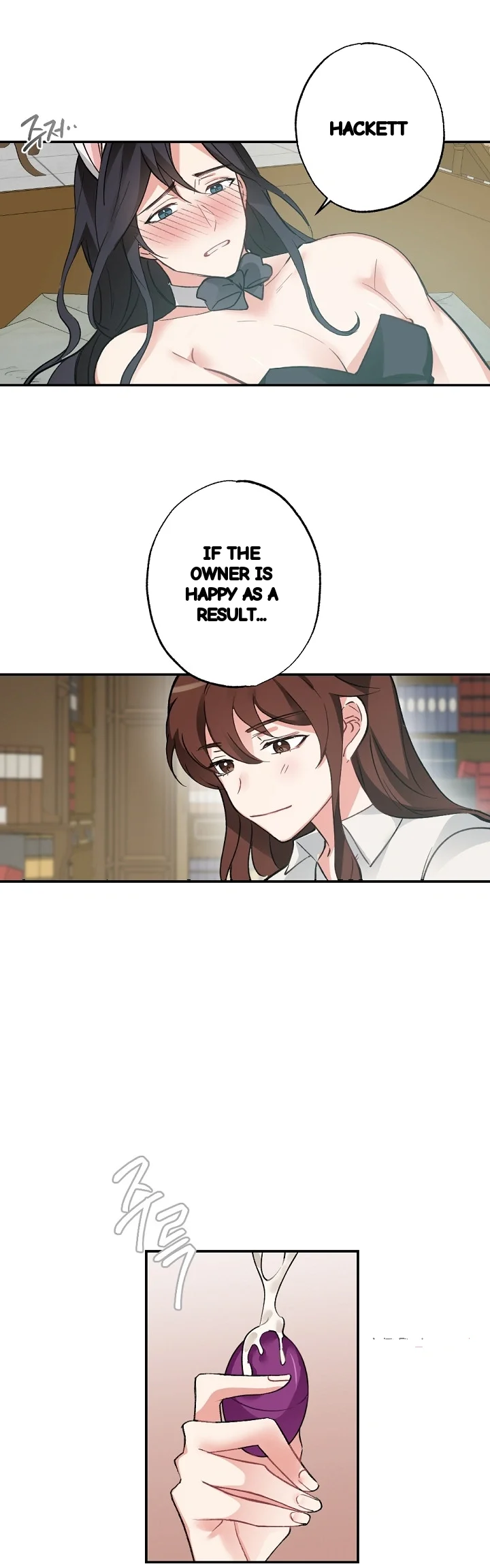 Lady Maid Chapter 39 - Page 6
