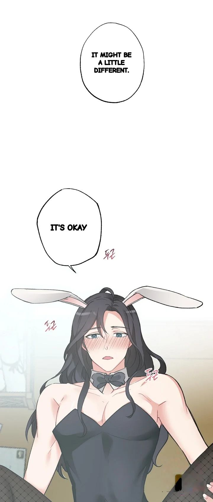 Lady Maid Chapter 39 - Page 7