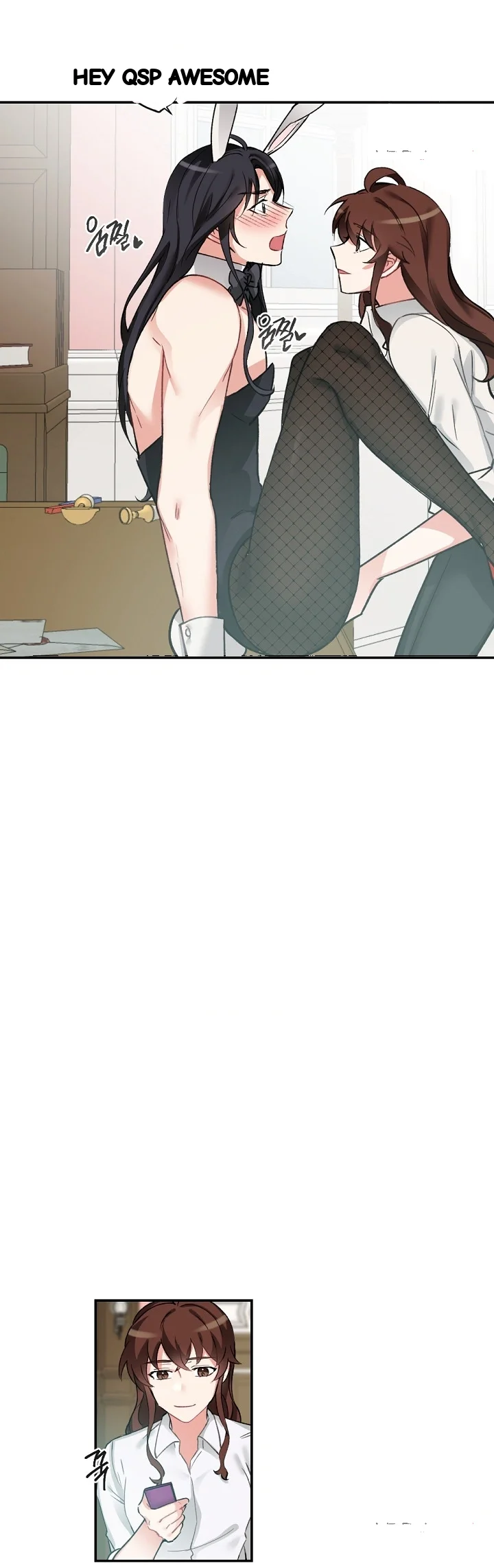 Lady Maid Chapter 39 - Page 9