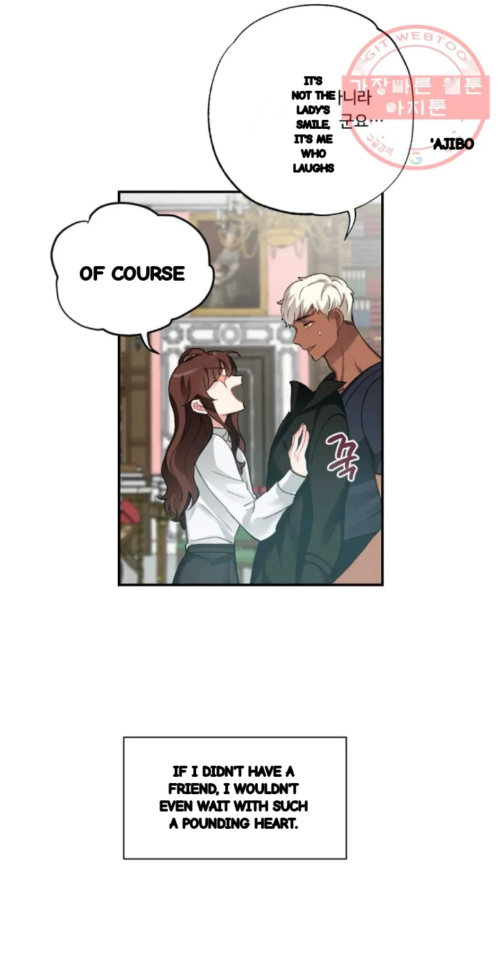 Lady Maid Chapter 40 - Page 10