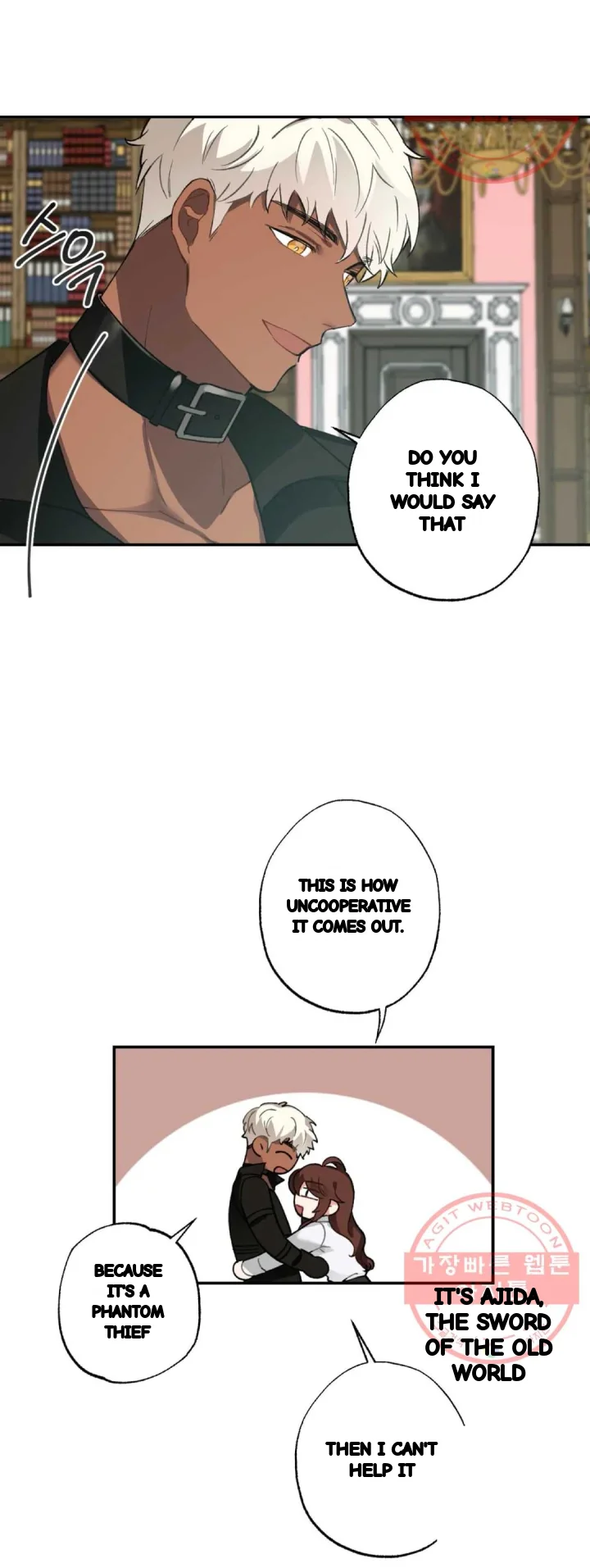 Lady Maid Chapter 40 - Page 21