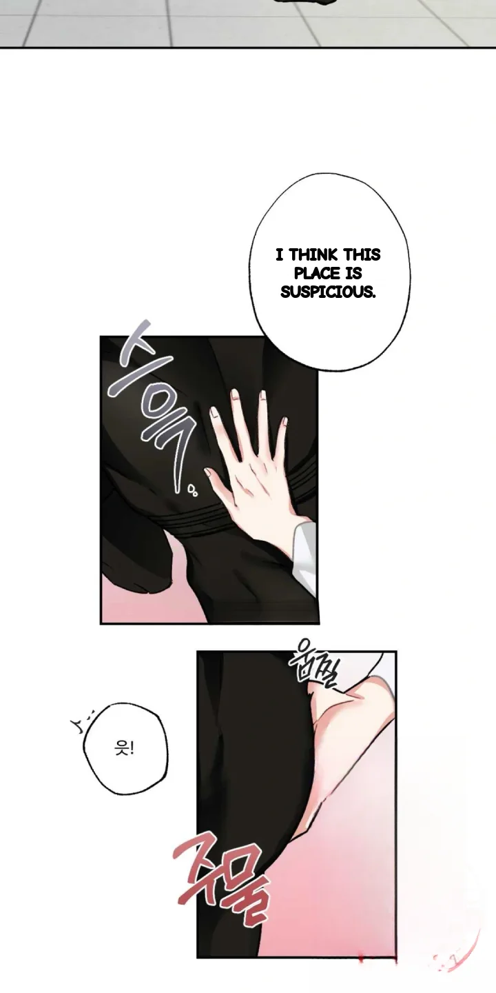 Lady Maid Chapter 40 - Page 25