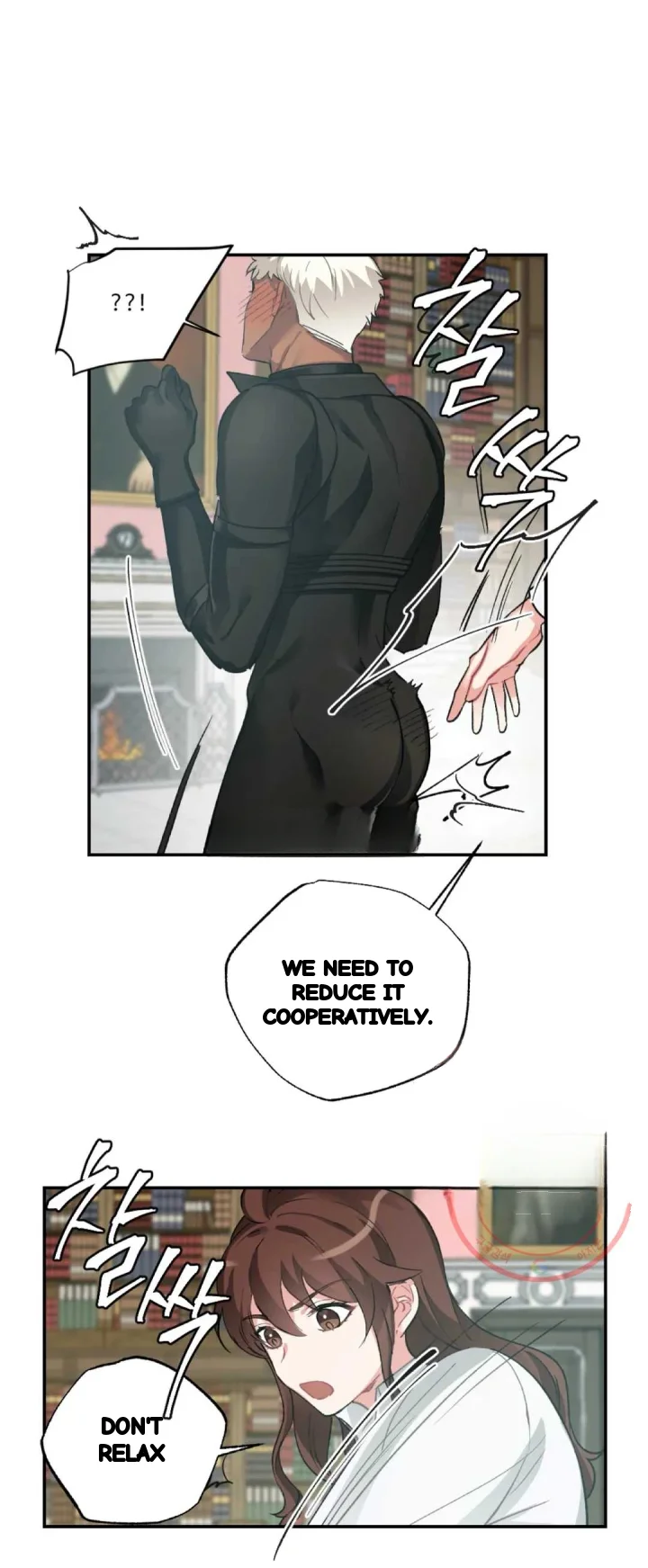 Lady Maid Chapter 40 - Page 26
