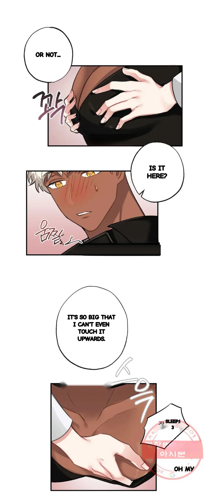 Lady Maid Chapter 40 - Page 29