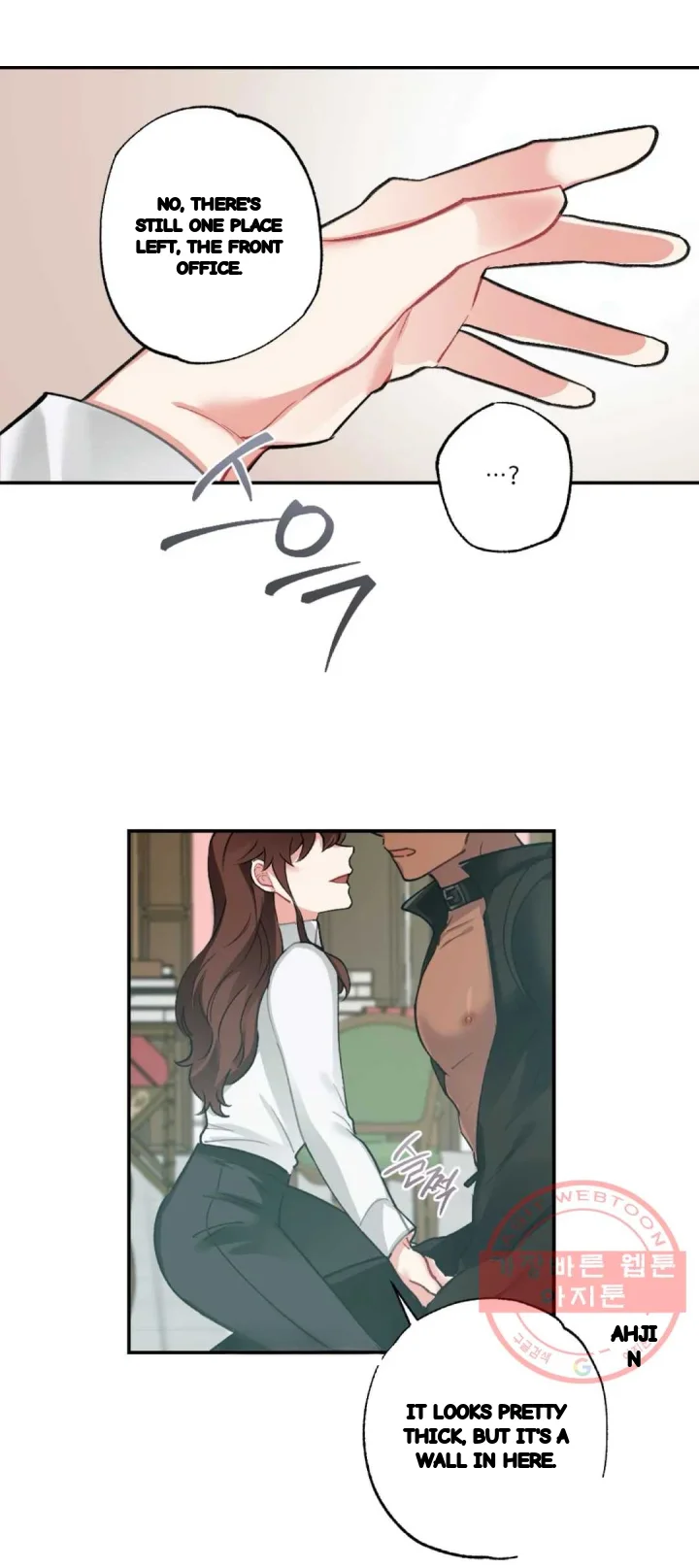 Lady Maid Chapter 40 - Page 37