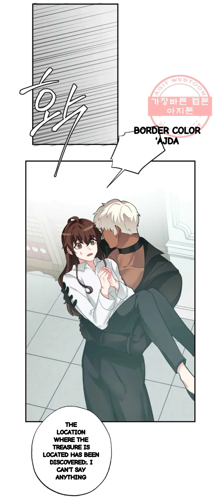 Lady Maid Chapter 40 - Page 39