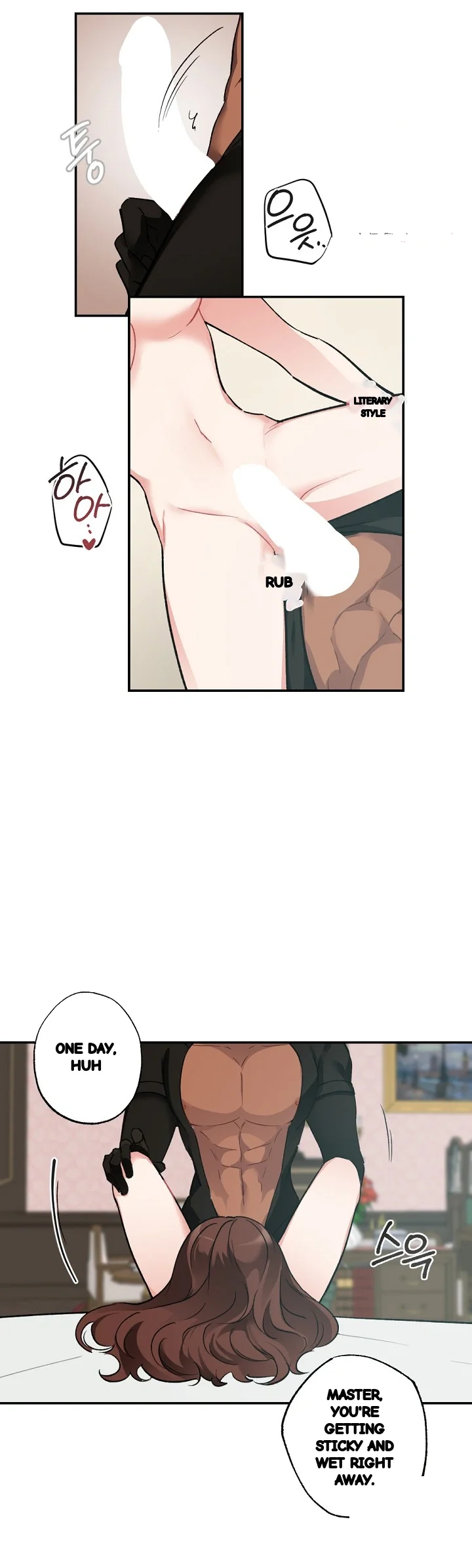 Lady Maid Chapter 41 - Page 12