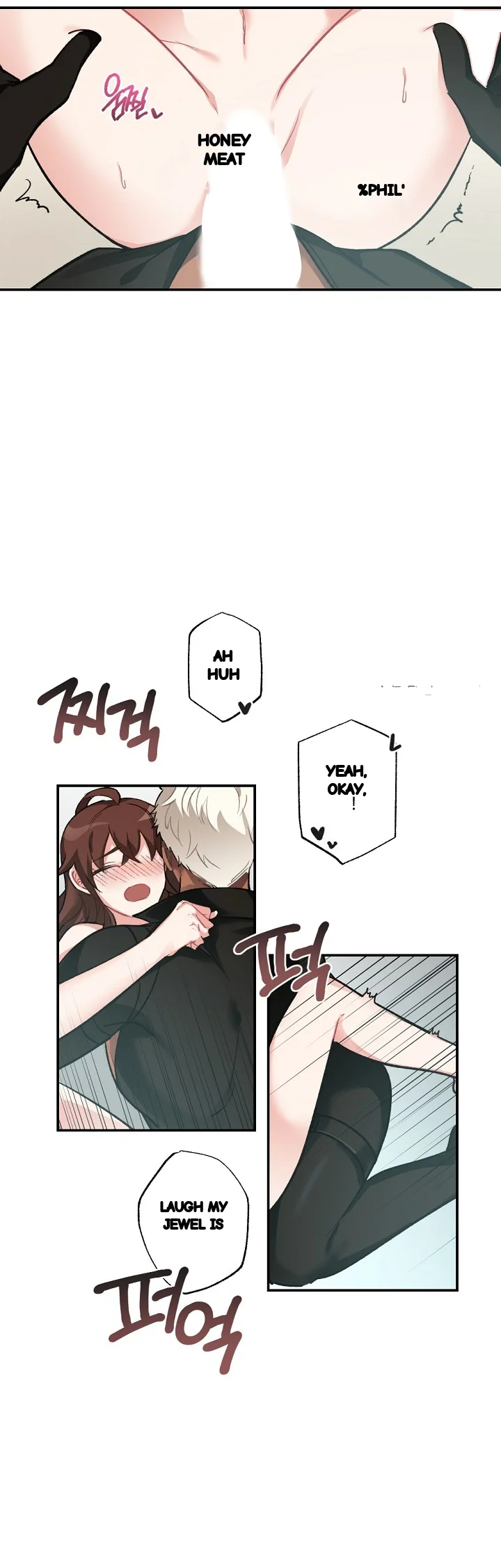Lady Maid Chapter 41 - Page 15
