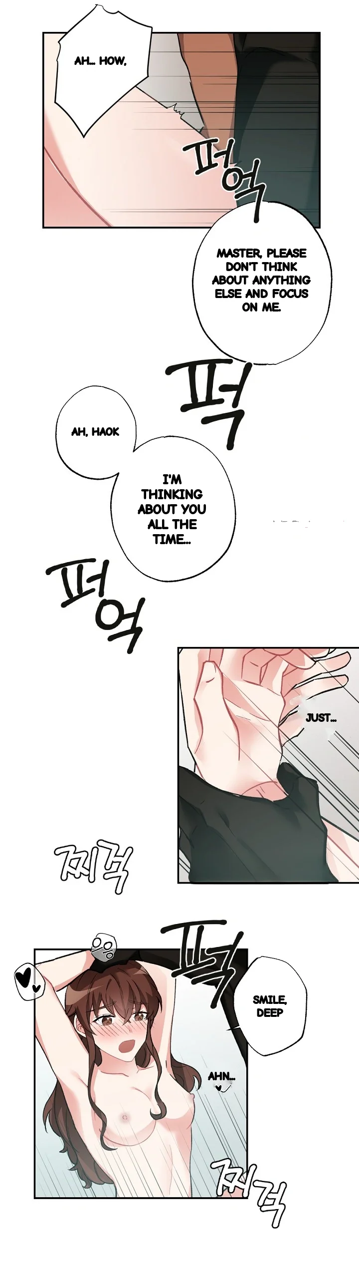 Lady Maid Chapter 41 - Page 17