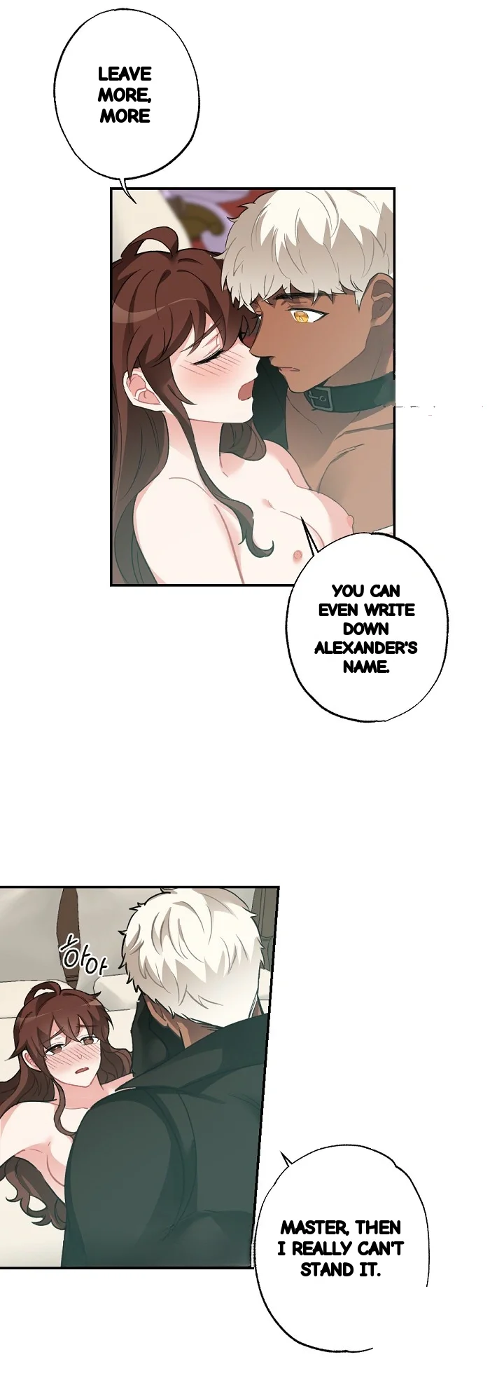 Lady Maid Chapter 41 - Page 19