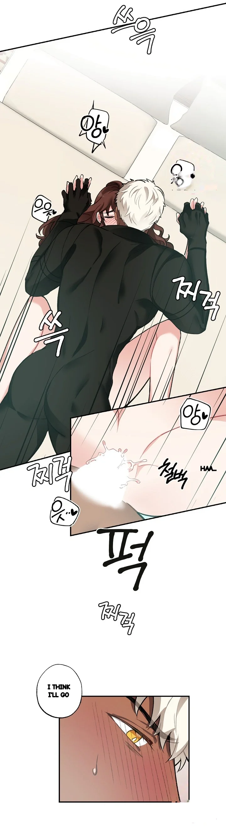 Lady Maid Chapter 41 - Page 20