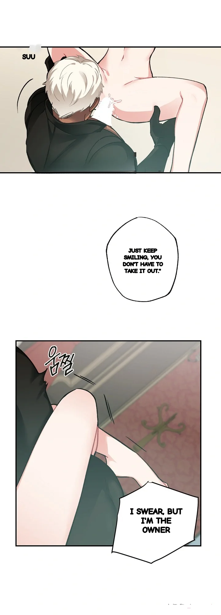 Lady Maid Chapter 41 - Page 21