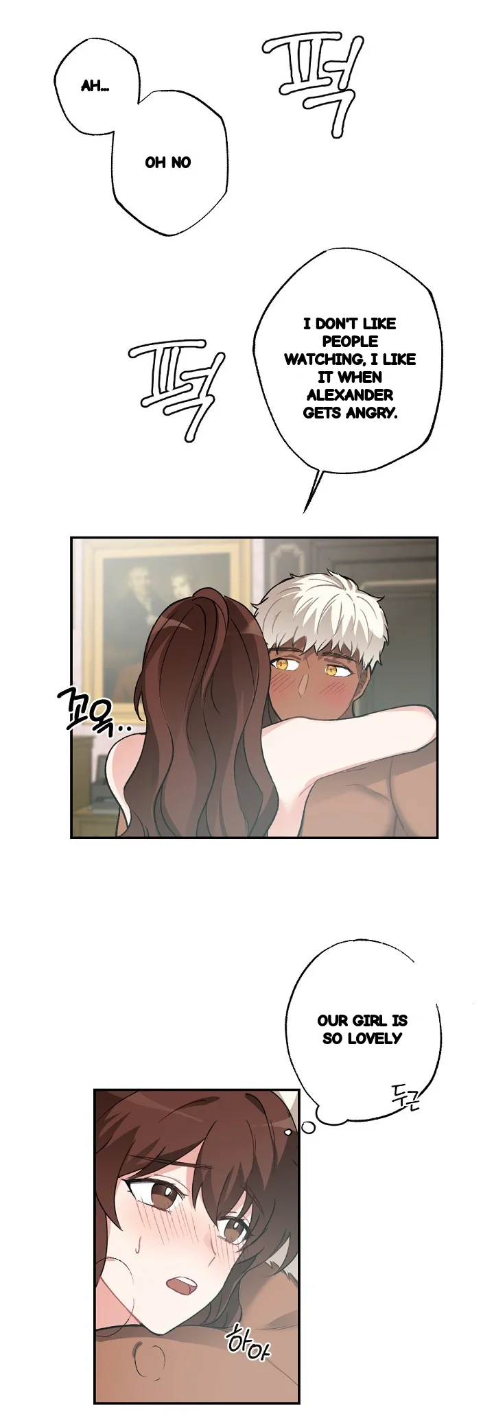 Lady Maid Chapter 41 - Page 27