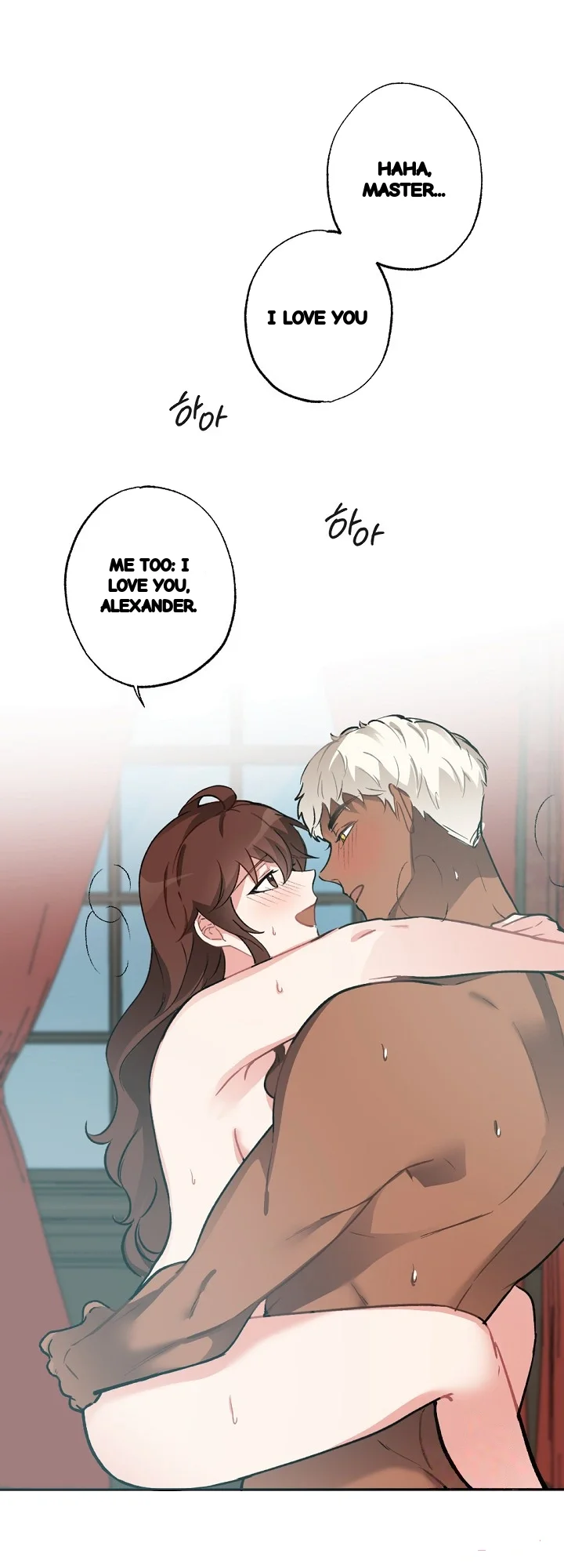 Lady Maid Chapter 41 - Page 30