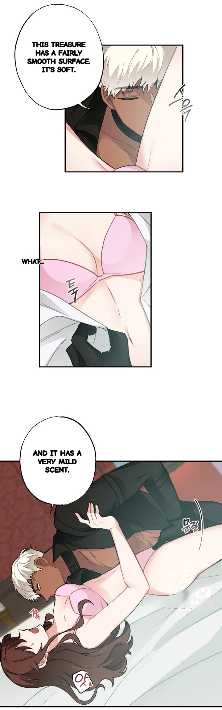 Lady Maid Chapter 41 - Page 7