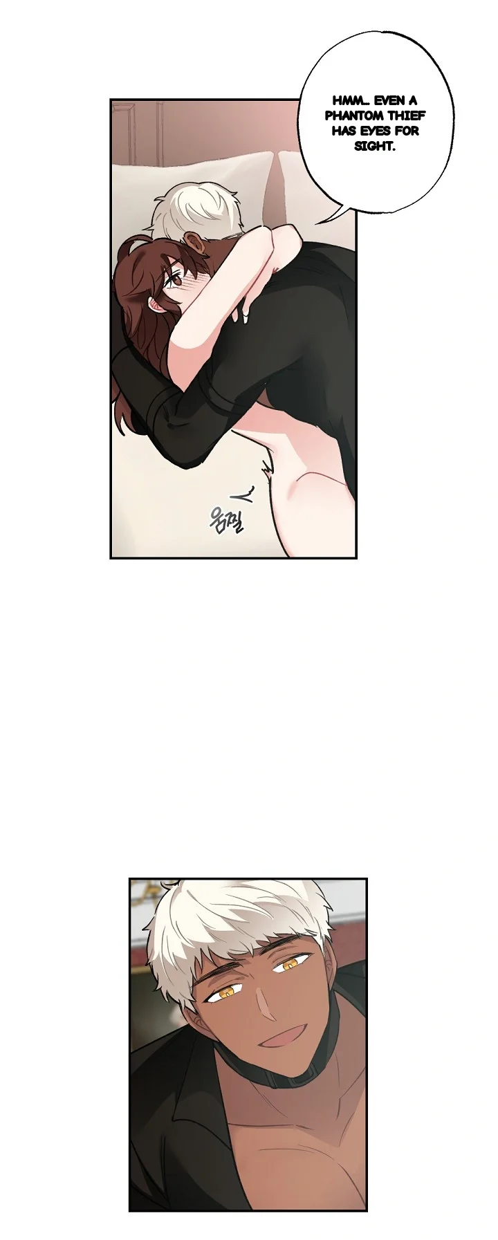 Lady Maid Chapter 41 - Page 9