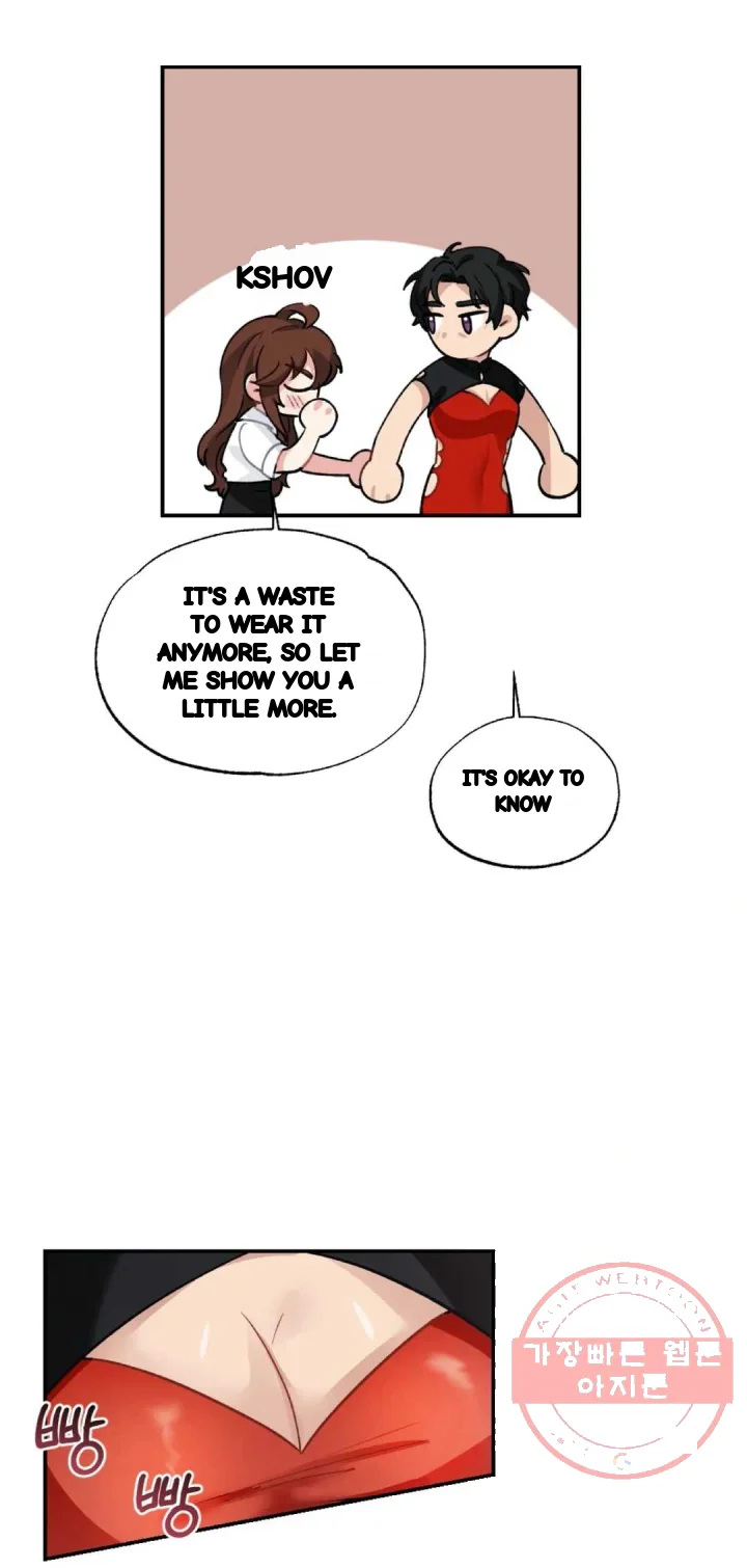 Lady Maid Chapter 42 - Page 11