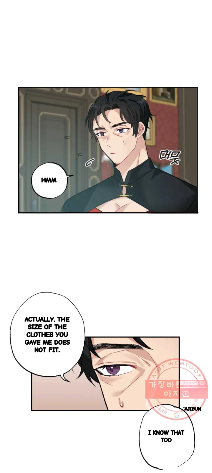 Lady Maid Chapter 42 - Page 14