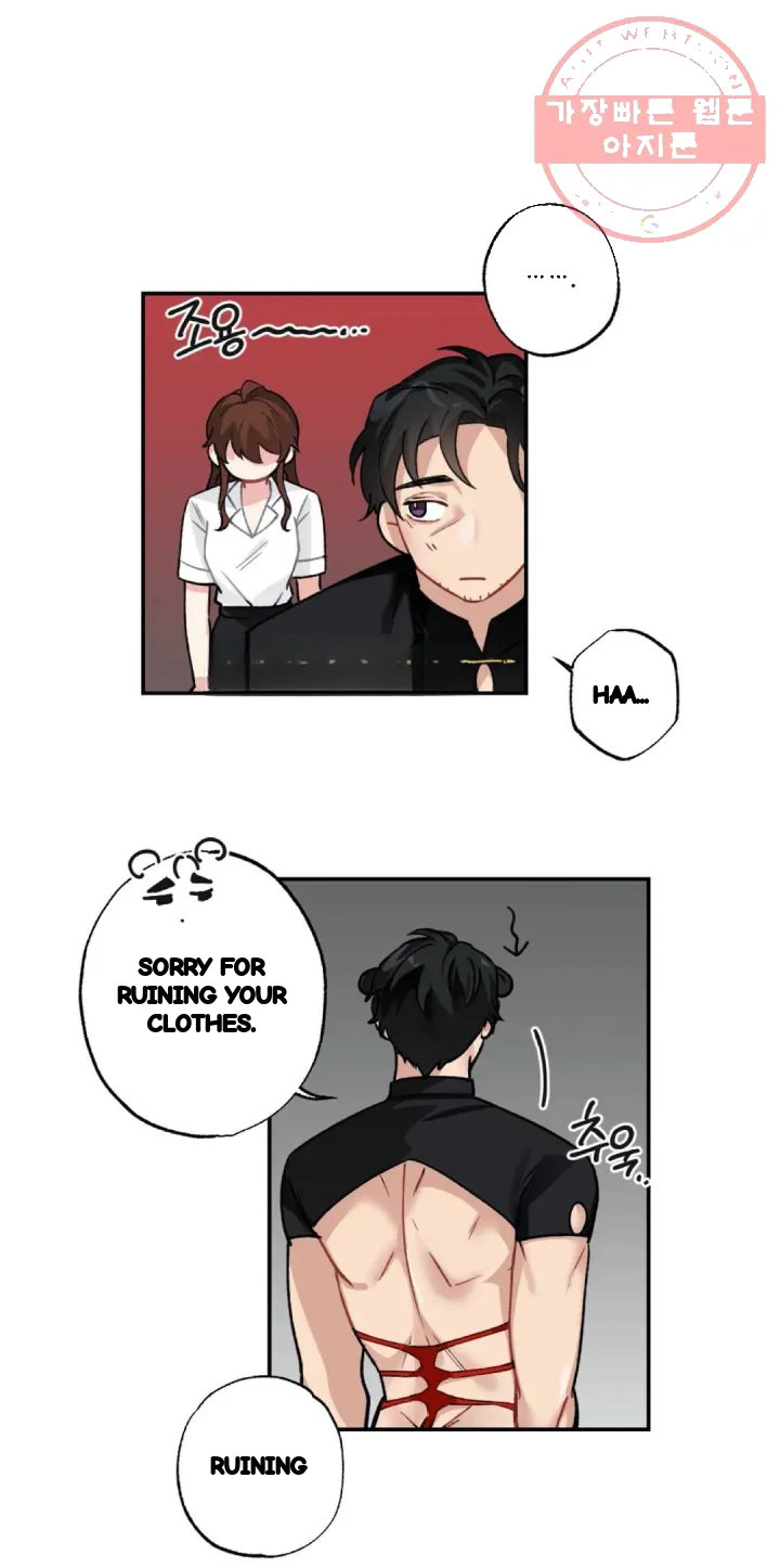 Lady Maid Chapter 42 - Page 18