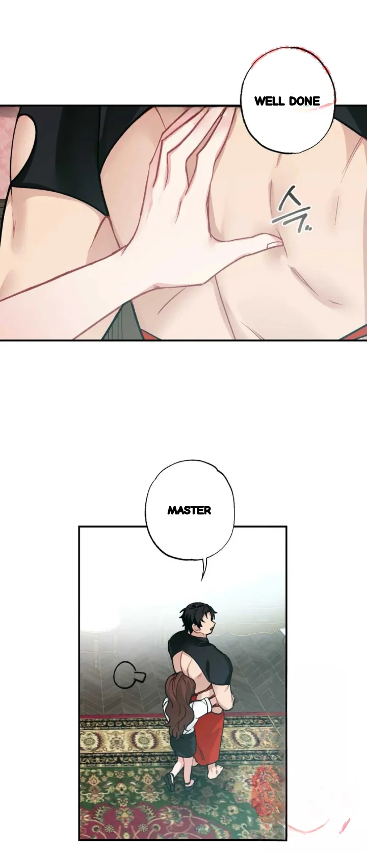 Lady Maid Chapter 42 - Page 19