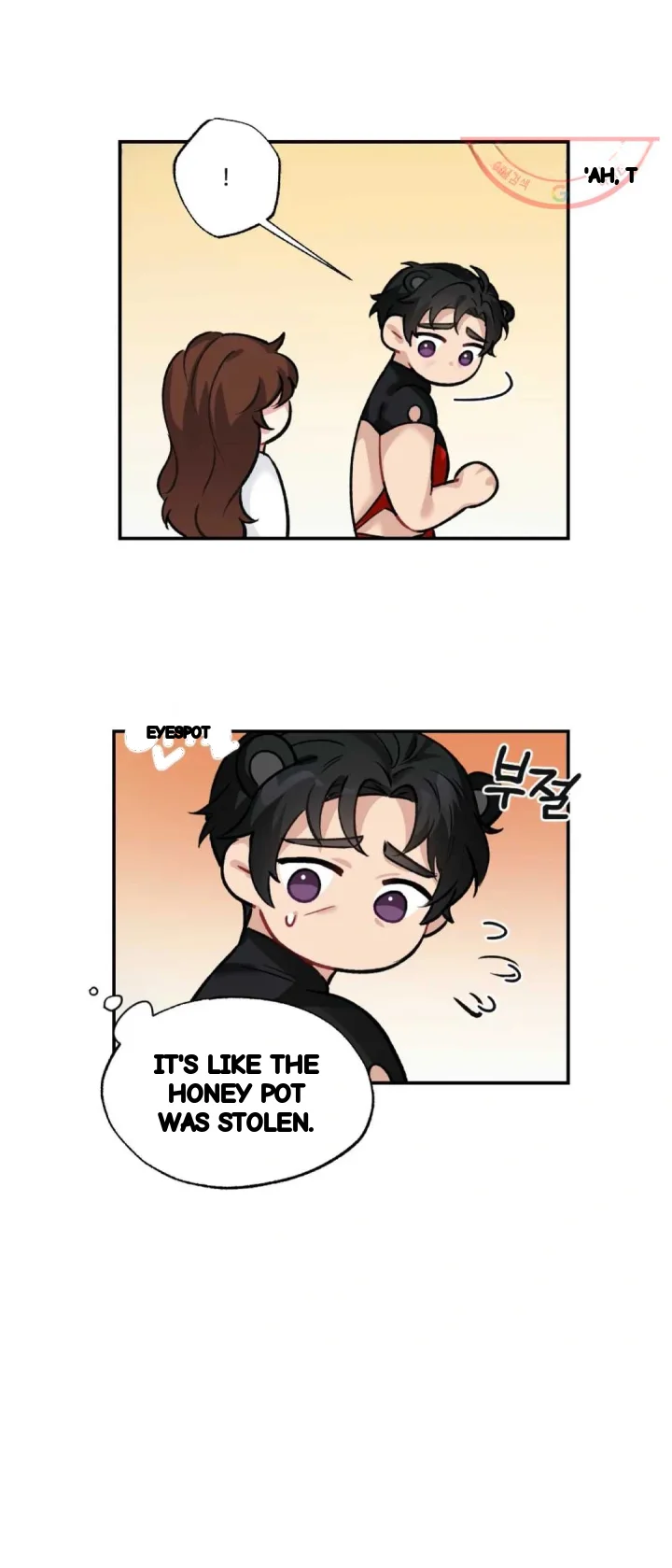 Lady Maid Chapter 42 - Page 24