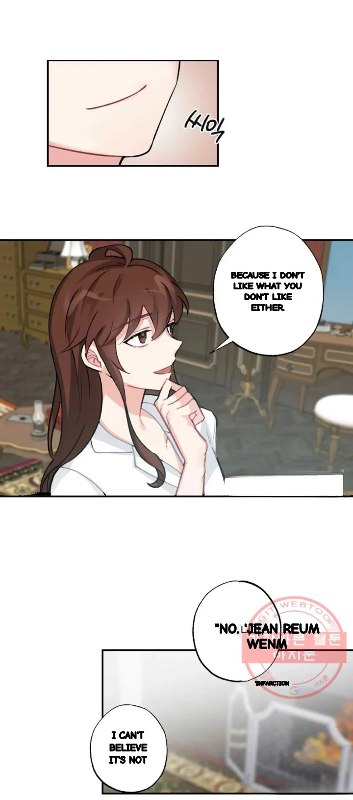 Lady Maid Chapter 42 - Page 25