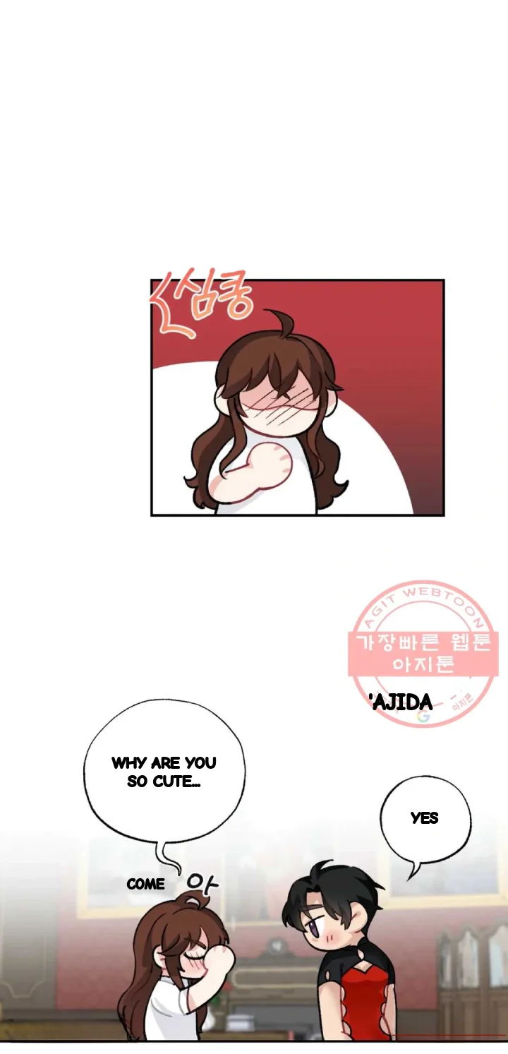 Lady Maid Chapter 42 - Page 27