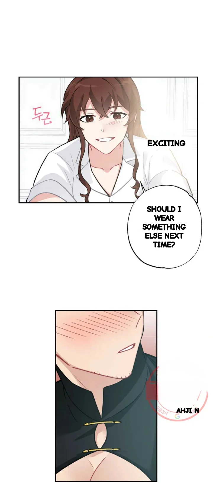 Lady Maid Chapter 42 - Page 33