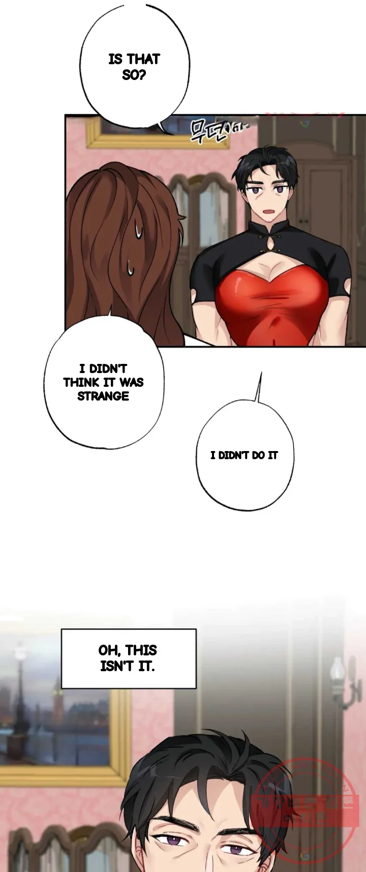 Lady Maid Chapter 42 - Page 9