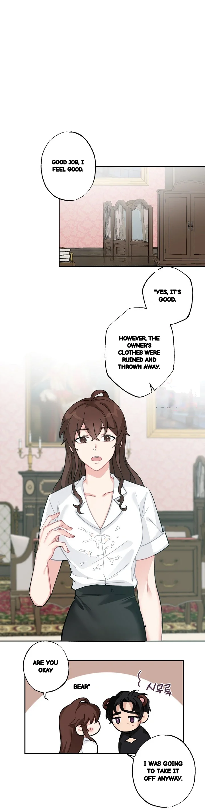 Lady Maid Chapter 43 - Page 11