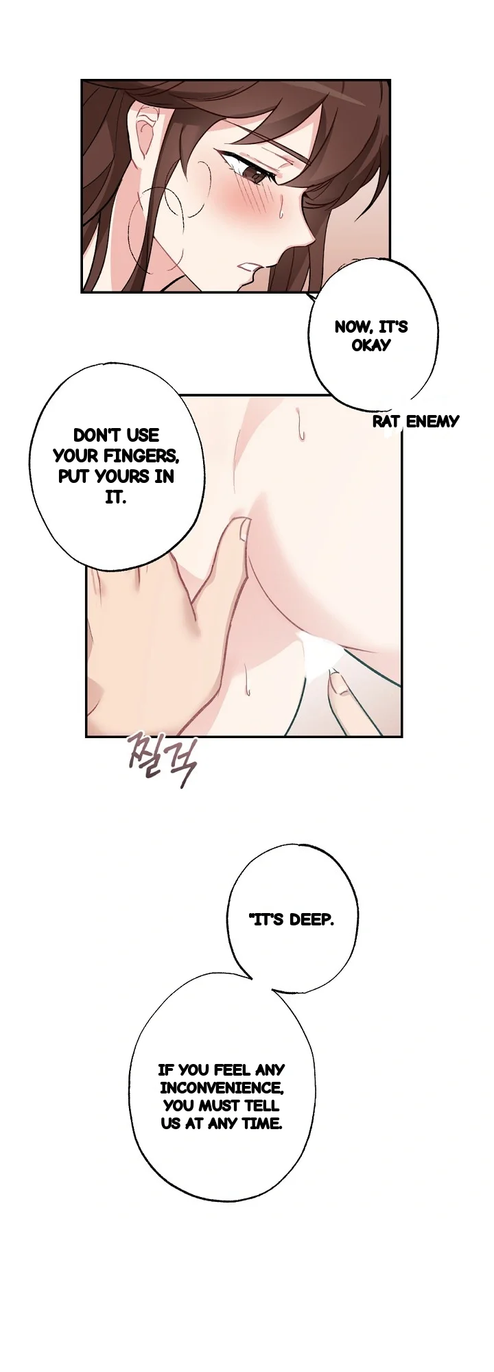 Lady Maid Chapter 43 - Page 17