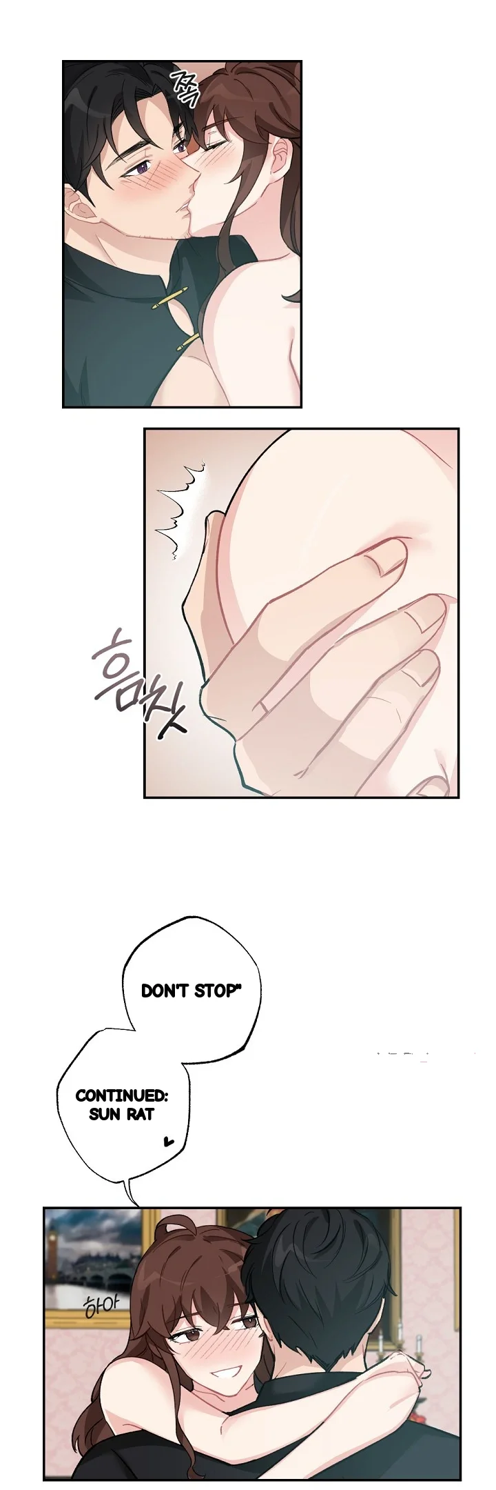Lady Maid Chapter 43 - Page 19