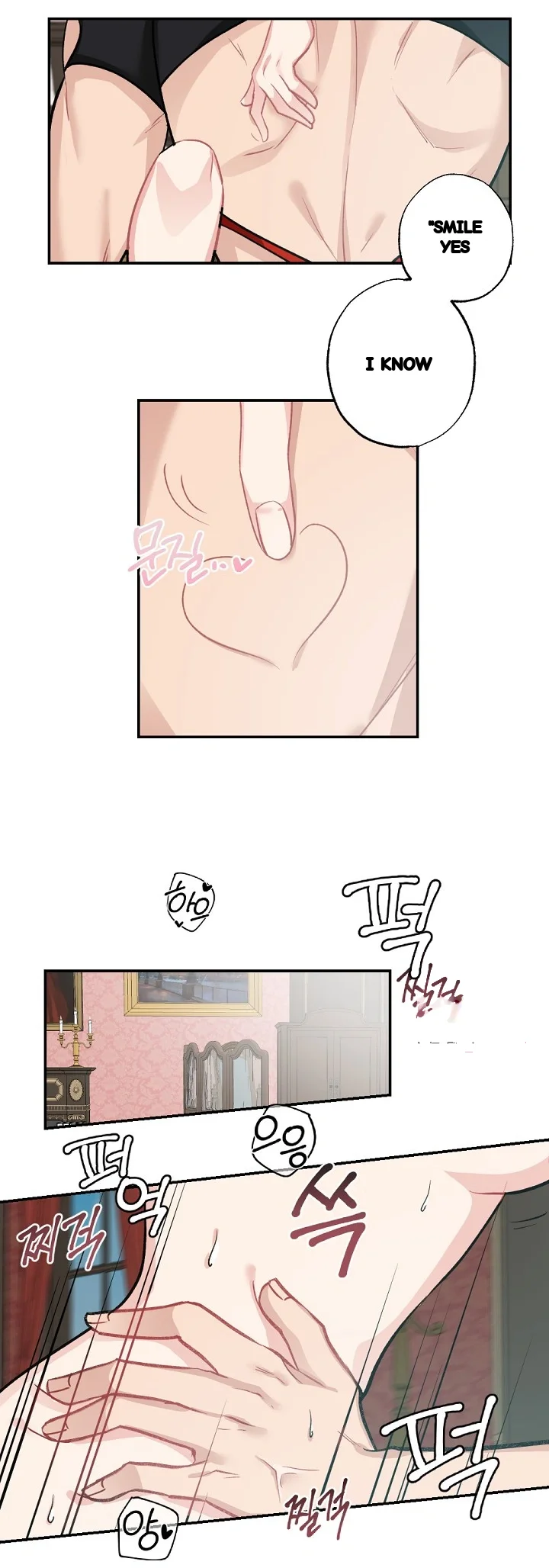 Lady Maid Chapter 43 - Page 20