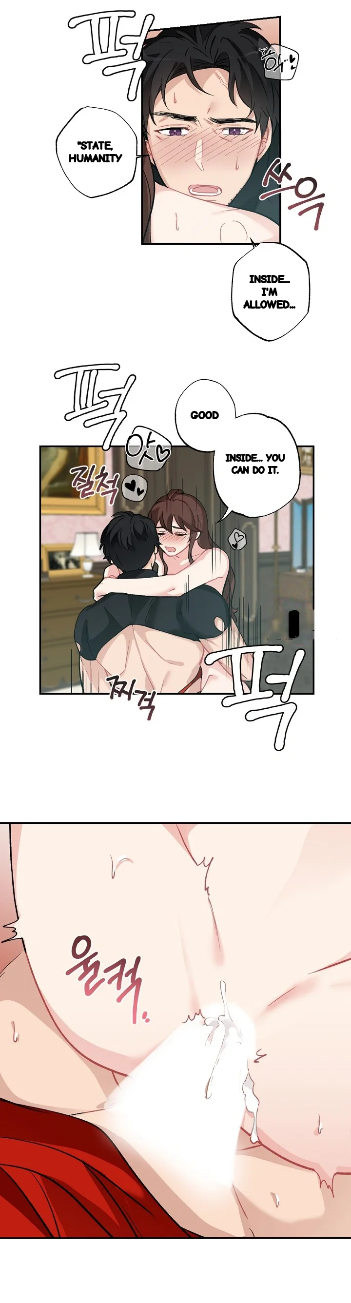 Lady Maid Chapter 43 - Page 21