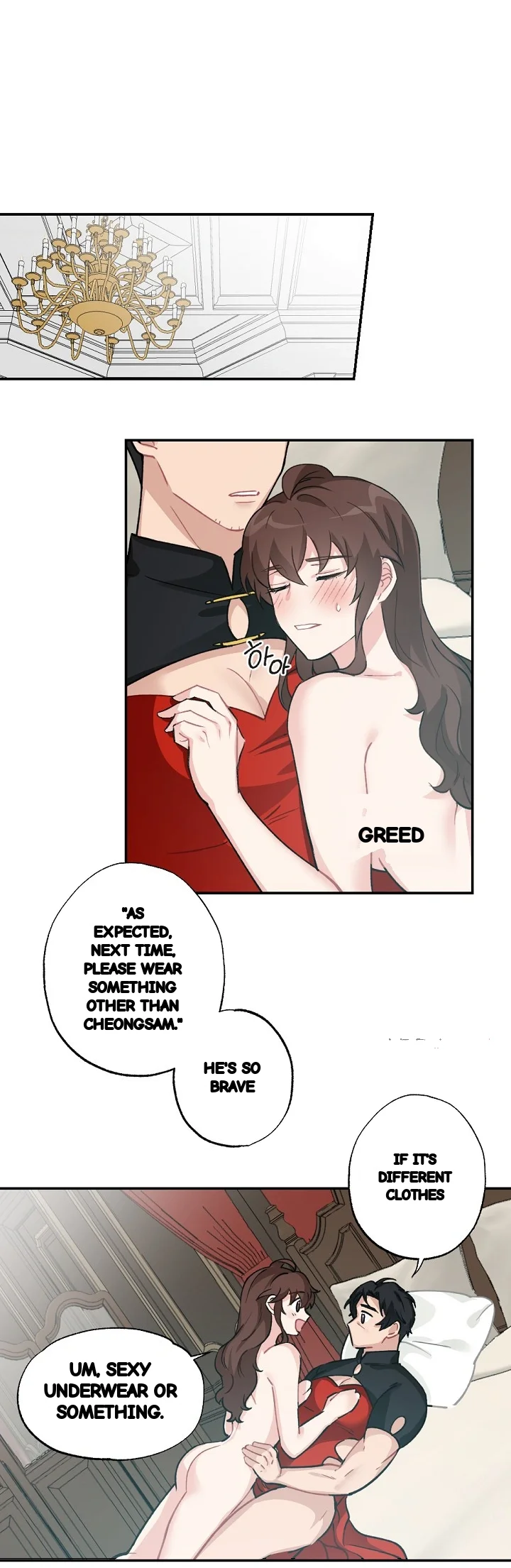 Lady Maid Chapter 43 - Page 26