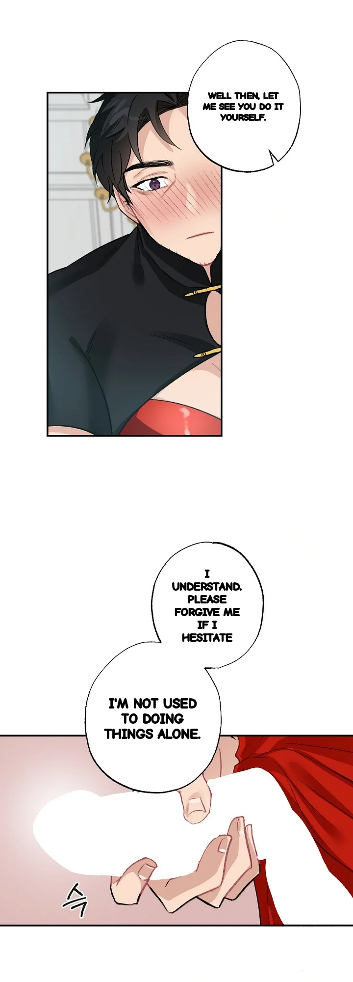 Lady Maid Chapter 43 - Page 4